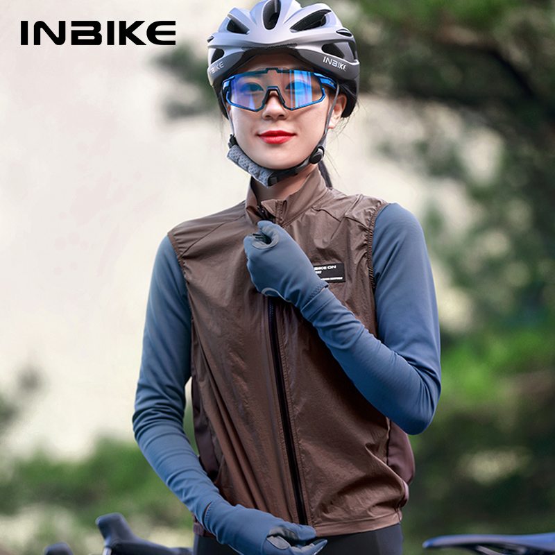 Inbike Fietsvest Voor Dames Mo - Mountain Biking Vest recensie en prijs