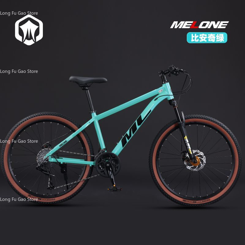 Aluminium Alloy Mountainbike m - Mountain Biking Youth recensie en prijs