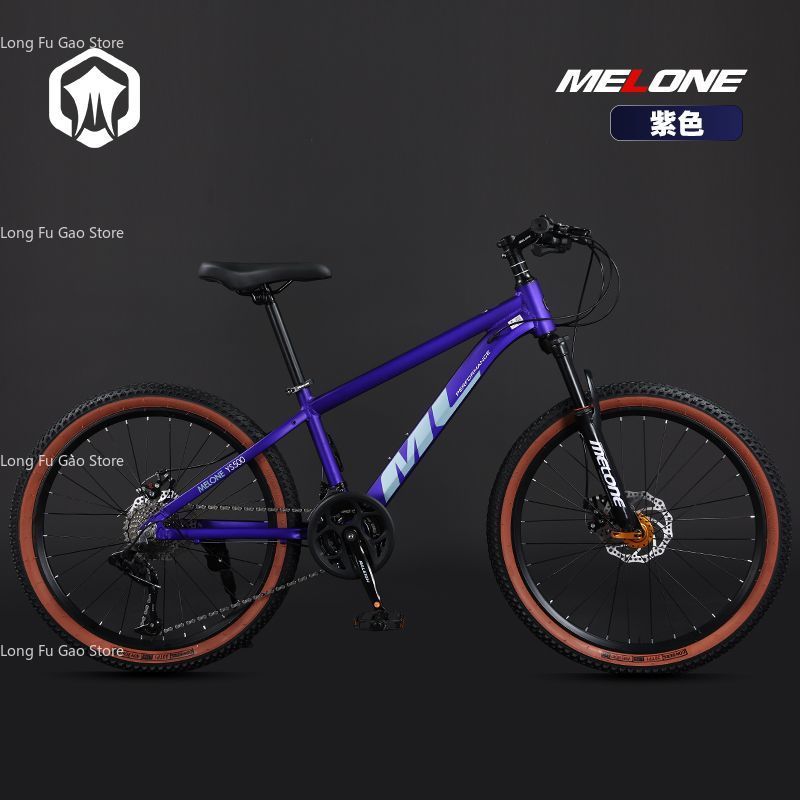 Aluminium Alloy Mountainbike m - Mountain Biking Youth recensie en prijs