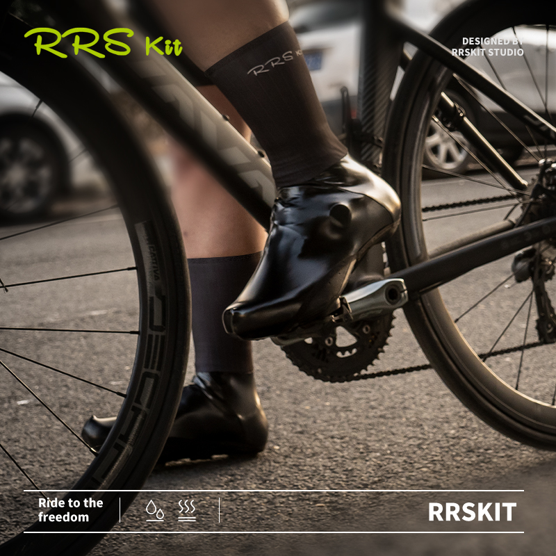 RRSKIT Fietsen Overschoenen MT - Mountain Biking Shoes recensie en prijs