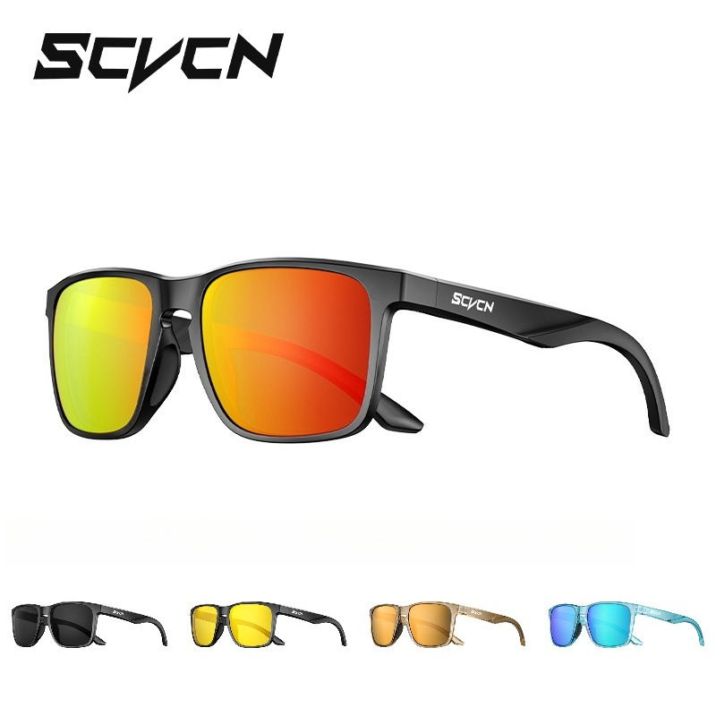 SCVCN Vissen Zonnebril Gepolar - Mountain Biking Sunglasses recensie en prijs