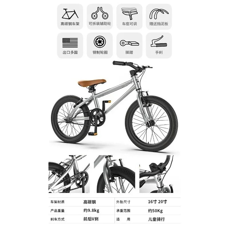 Kinderfiets kinderwagen 16 inc - Mountain Biking Youth recensie en prijs