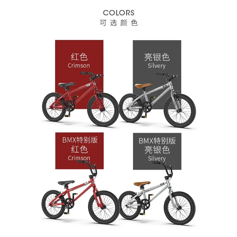 Kinderfiets kinderwagen 16 inc - Mountain Biking Youth recensie en prijs