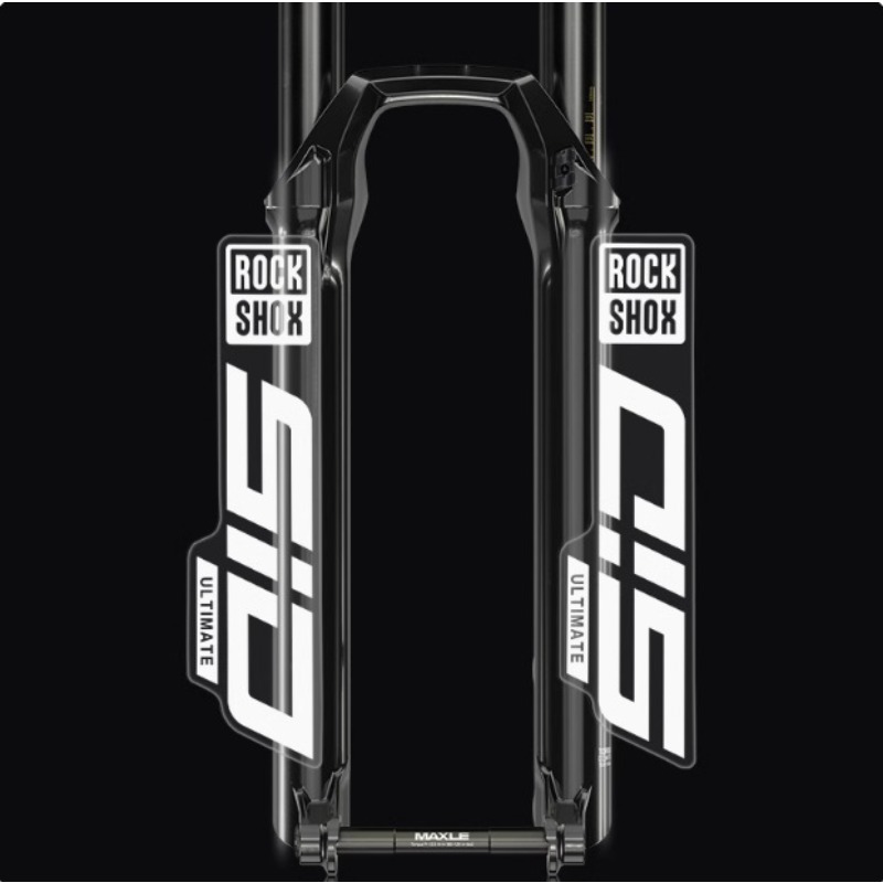 RockShox SID kleurveranderende - Mountain Biking Quotes recensie en prijs
